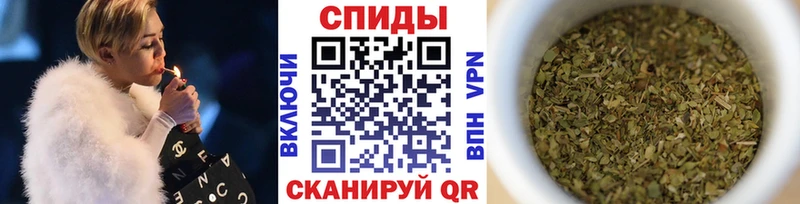 Купить где  Окуловка  Бутират 99% 