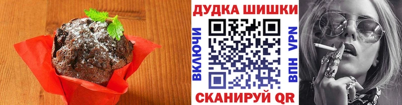 Cannafood марихуана  Купить  Окуловка 