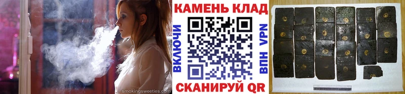 ГАШИШ VHQ  Купить закладки  Окуловка 