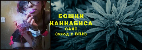 бутик Иннополис