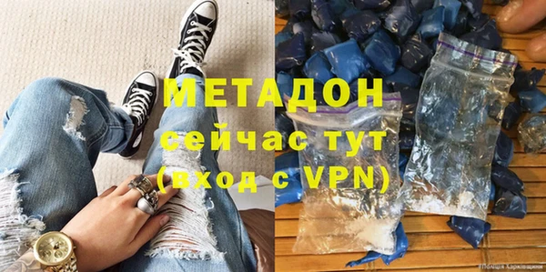 ПСИЛОЦИБИНОВЫЕ ГРИБЫ Инта