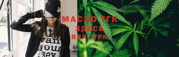 бутик Иннополис