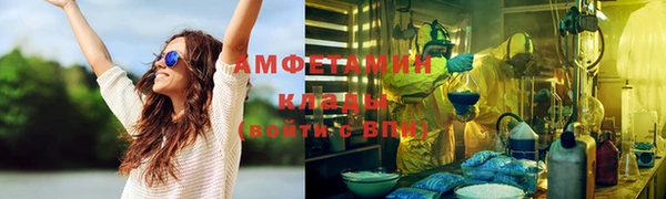 mix Инсар