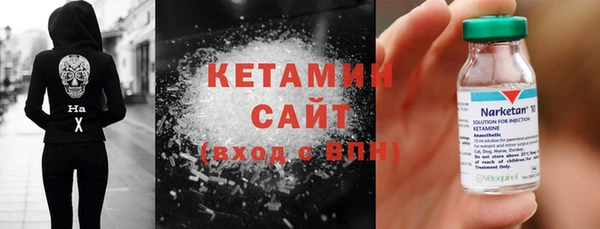 ПСИЛОЦИБИНОВЫЕ ГРИБЫ Инта