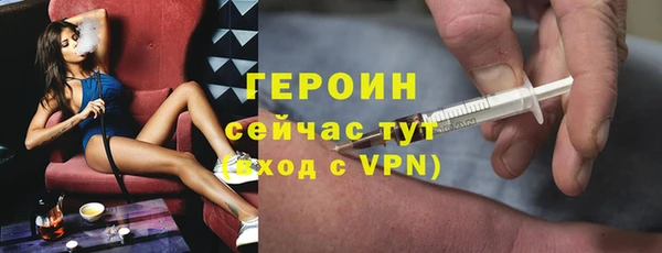бутик Иннополис