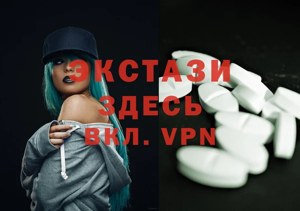 ПСИЛОЦИБИНОВЫЕ ГРИБЫ Инта
