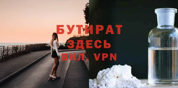 ПСИЛОЦИБИНОВЫЕ ГРИБЫ Инта