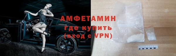 mix Инсар