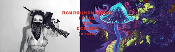бутик Иннополис