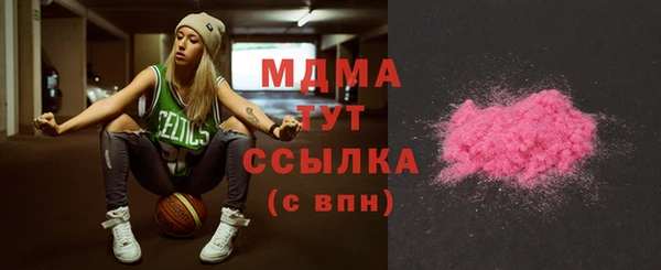 mix Инсар