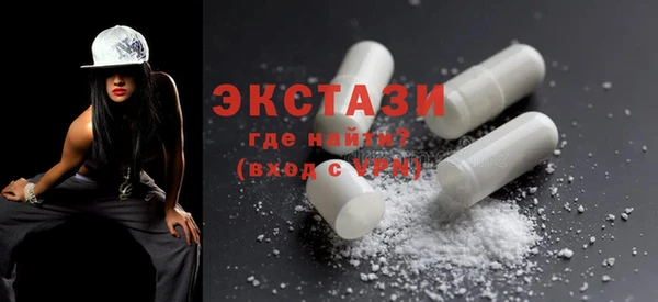 ПСИЛОЦИБИНОВЫЕ ГРИБЫ Инта