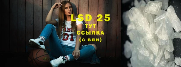 mix Инсар
