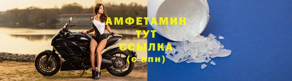 гашишное масло Александровское
