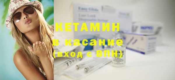 бутик Иннополис