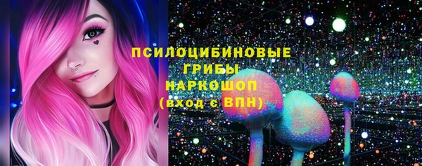 бутик Иннополис