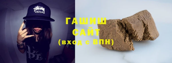 mix Инсар