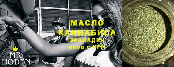 мдпв Иноземцево
