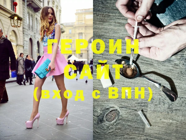 бутик Иннополис