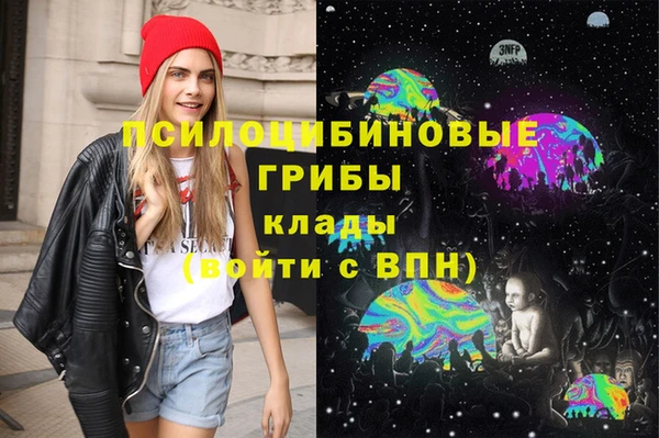 бутик Иннополис