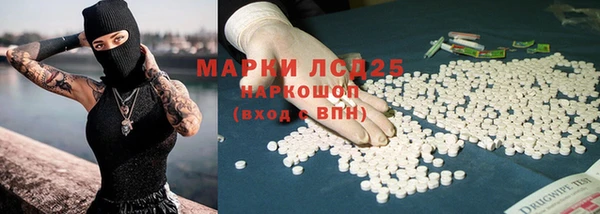 2c-b Зеленодольск