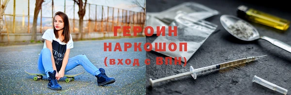 mix Инсар