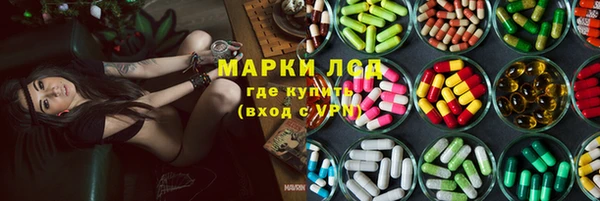 бутик Иннополис