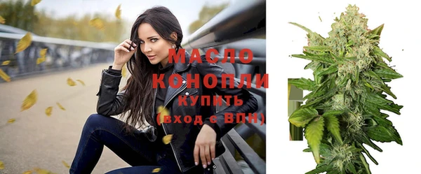 mix Инсар