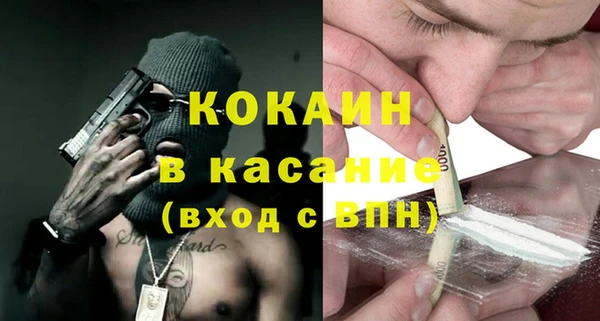 бутик Иннополис