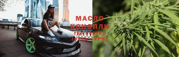 скорость mdpv Кущёвская