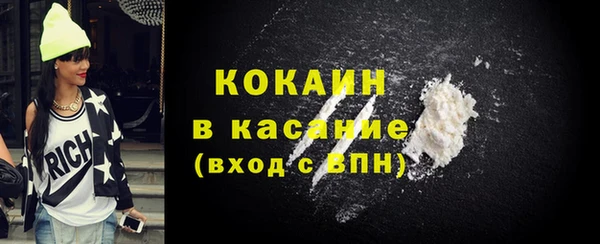 mix Инсар