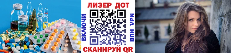 LSD-25 экстази ecstasy  Купить  Окуловка 